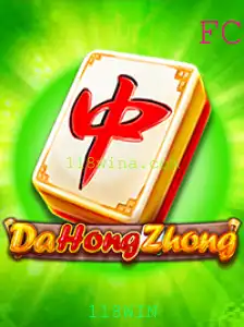 DaHongZhong: Um Guia Completo para o Jogo de Estratégia Popular