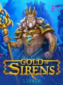 Mergulhe no Fascinante Mundo de GoldofSirens: Um Guia Completo