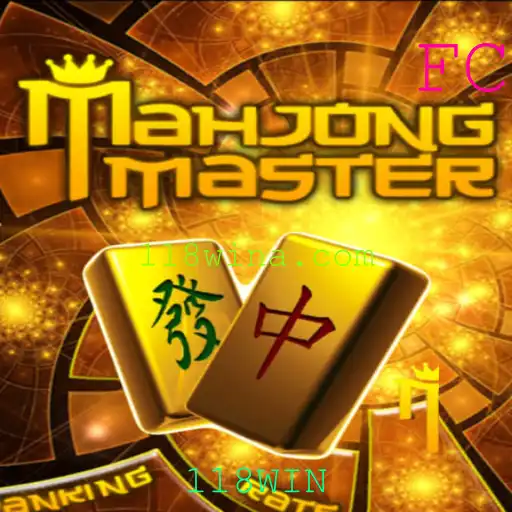 Descubra o Fascinante Mundo de MahJongMaster: Regras e Estratégias