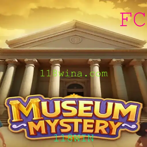 MuseumMystery: O Novo Jogo de Mistério Que Conquista Entusiastas