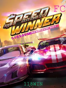 SpeedWinner: Conheça o Novo Jogo 118WIN e Suas Regras Empolgantes