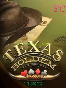 Conheça o Texas Hold'em: Estratégias e Regras para Vencer no 118WIN